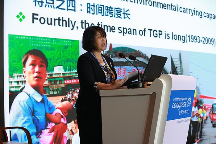 移民安置论坛发言。孙荣刚 摄影