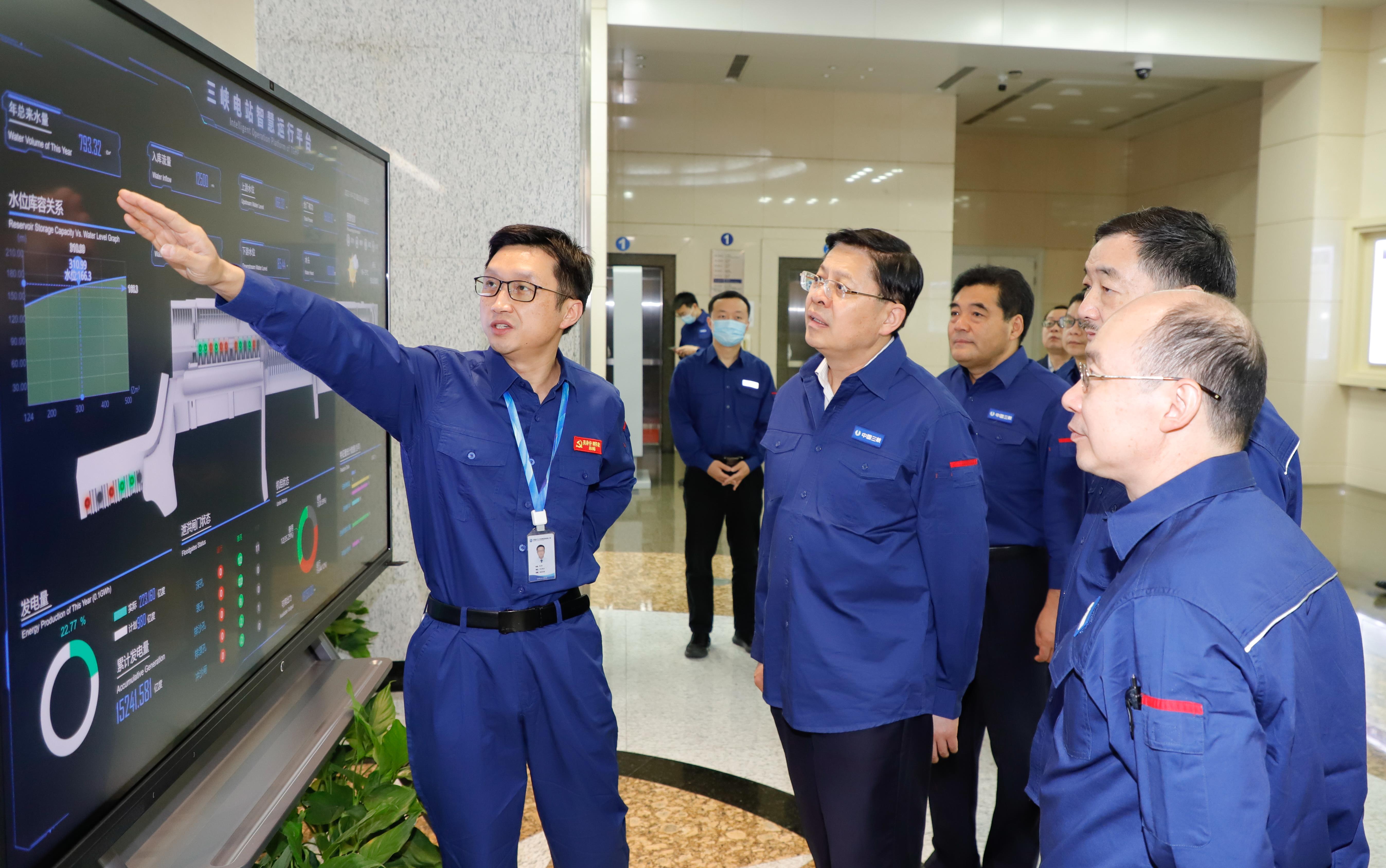 220427集团公司韩君总经理调研三峡坝区 (12)(1)